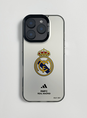 皇马我执纯白适用于苹果17air手机壳iphone16e足球15PLUS磁吸14硅胶13高级xsmax男12promax个性11新款保护套