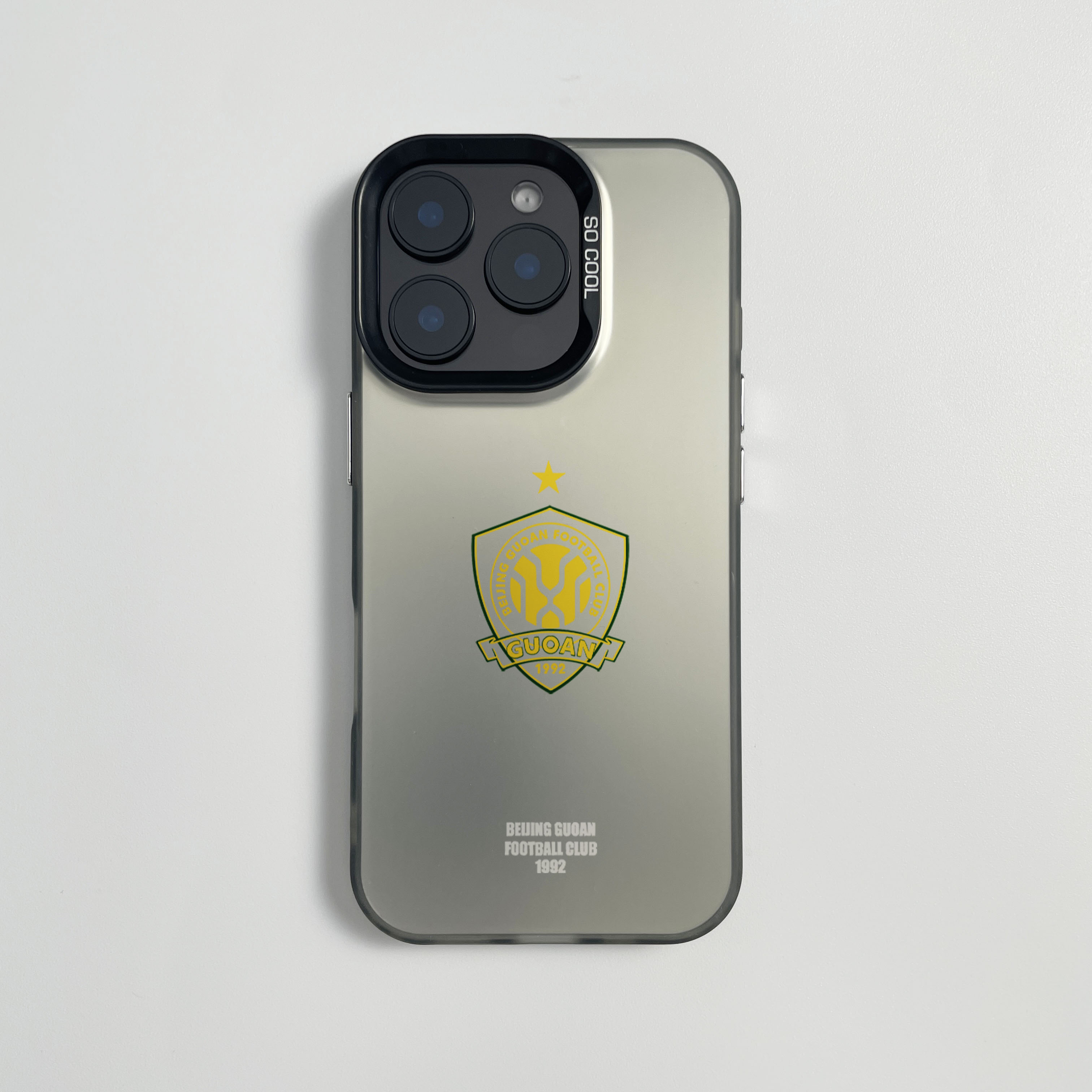 北京国安徽适用于苹果17promax手机壳iphone16e高级15PLUS足球14磨砂13男xsmax新款12pro女11新款保护套