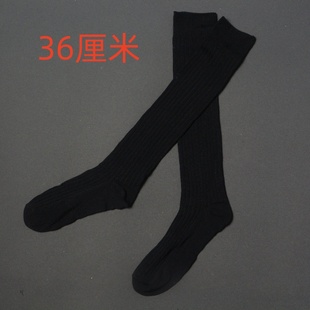 出口单高筒女袜黑色及膝长款 学生袜双针及膝袜子女棉混小腿袜日单