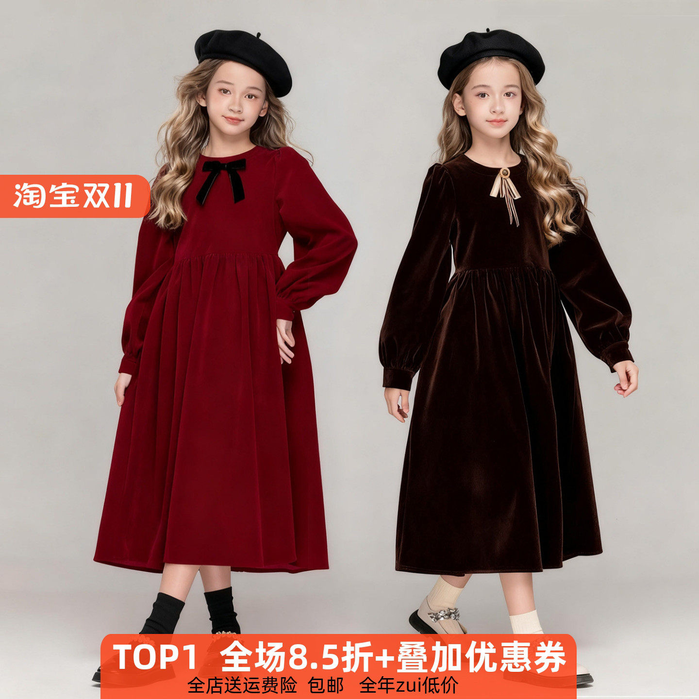 女童连衣裙秋冬款生日加绒儿童演出公主裙红色过新年女孩冬装裙子
