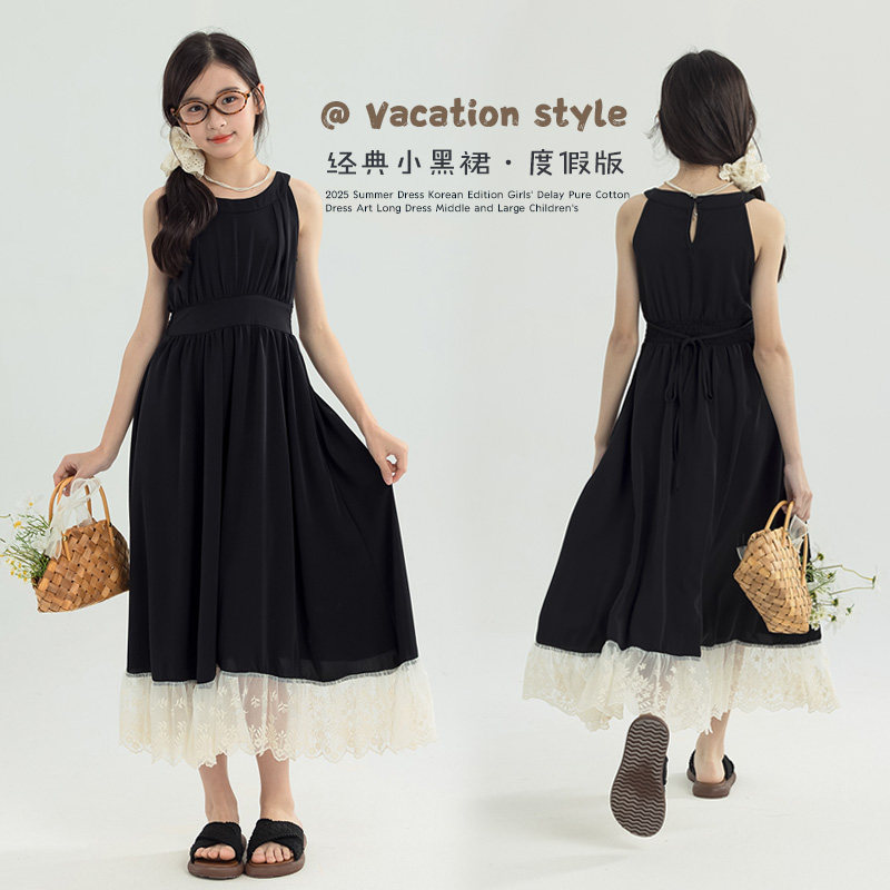 小黑裙挂脖夏裙小女孩连衣裙吊带女大童裙子2025新款度假海边长裙,童装/婴儿装/亲子装,连衣裙,淘宝优惠券,粉丝福利购,淘宝优惠卷