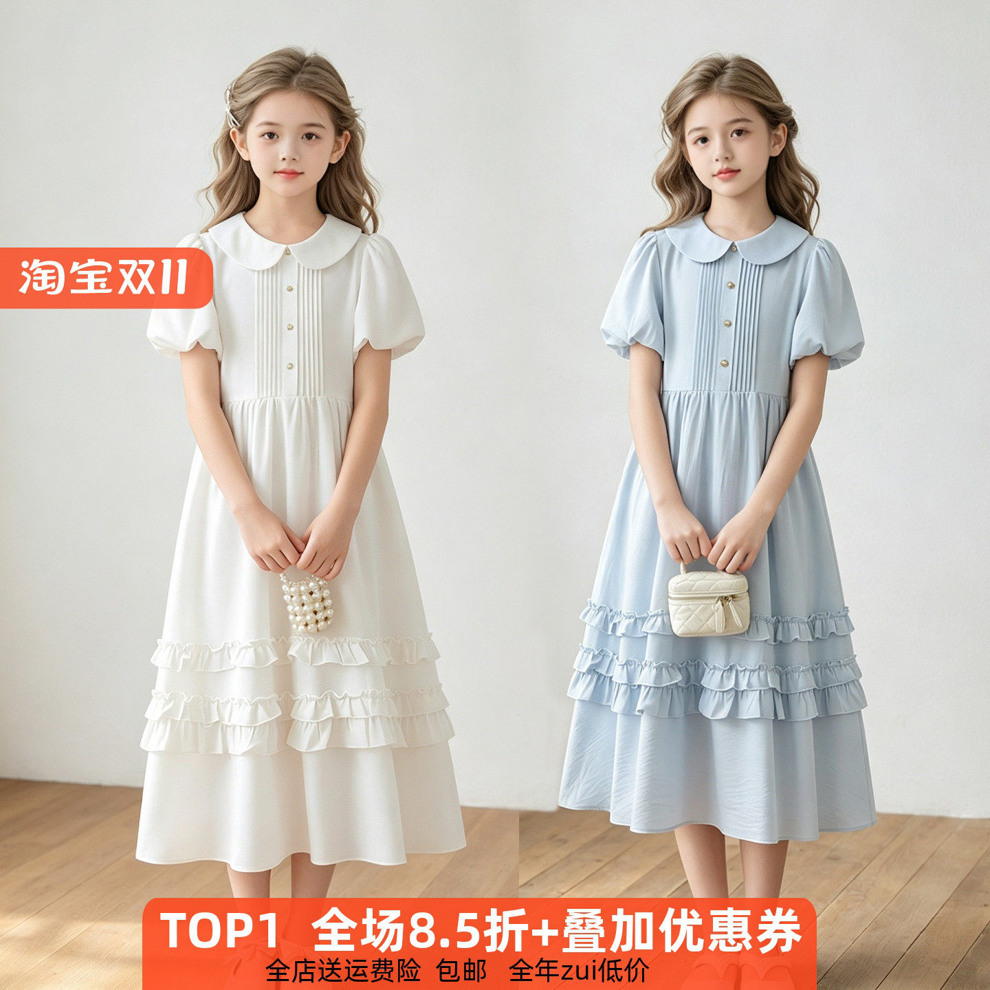 纯棉初中生2026短袖女童连衣裙儿童夏季公主中大童洋气裙子娃娃领