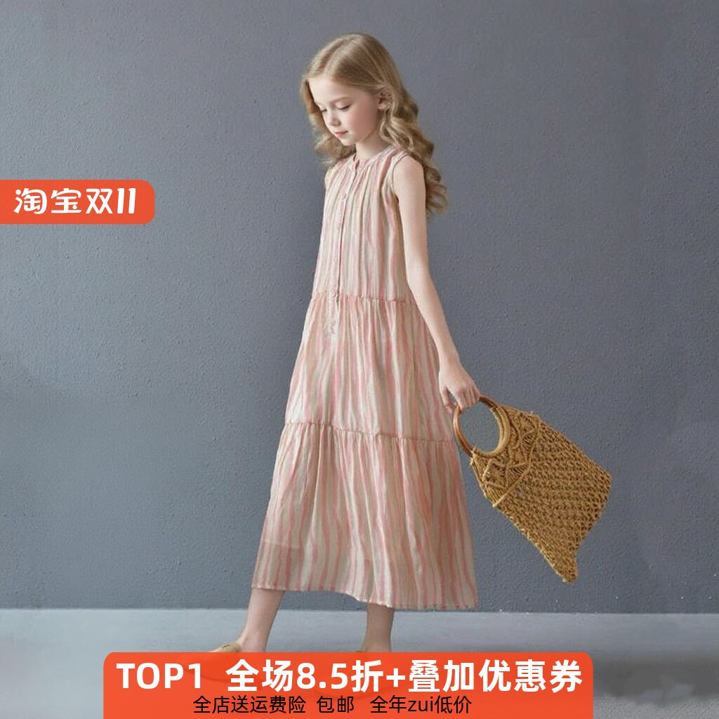 无袖雪纺长裙条纹女童夏薄款连衣裙中大童度假海边沙滩裙背心长裙