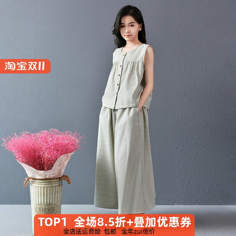 日系文艺无袖条纹女童套装夏季2026新款大童阔腿裤两件套纯棉凉快