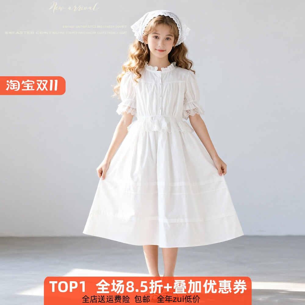 女童白色裙子纯棉蕾丝花边公主裙