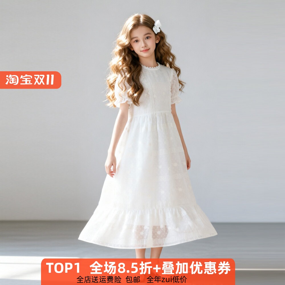 女童白色蕾丝超仙雪纺连衣裙礼服