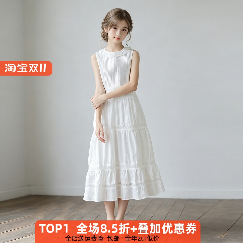 小白裙无袖度假演出连衣裙女童