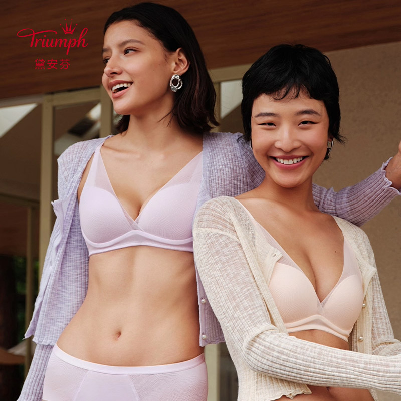 黛安芬11R1947流线诱惑聚拢型生物基泡原棉杯文胸内衣女聚拢性感