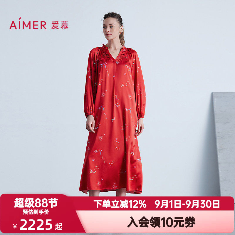 爱慕秋冬季日照金山开运系列睡衣女红色本命年九分袖睡裙AM44B641