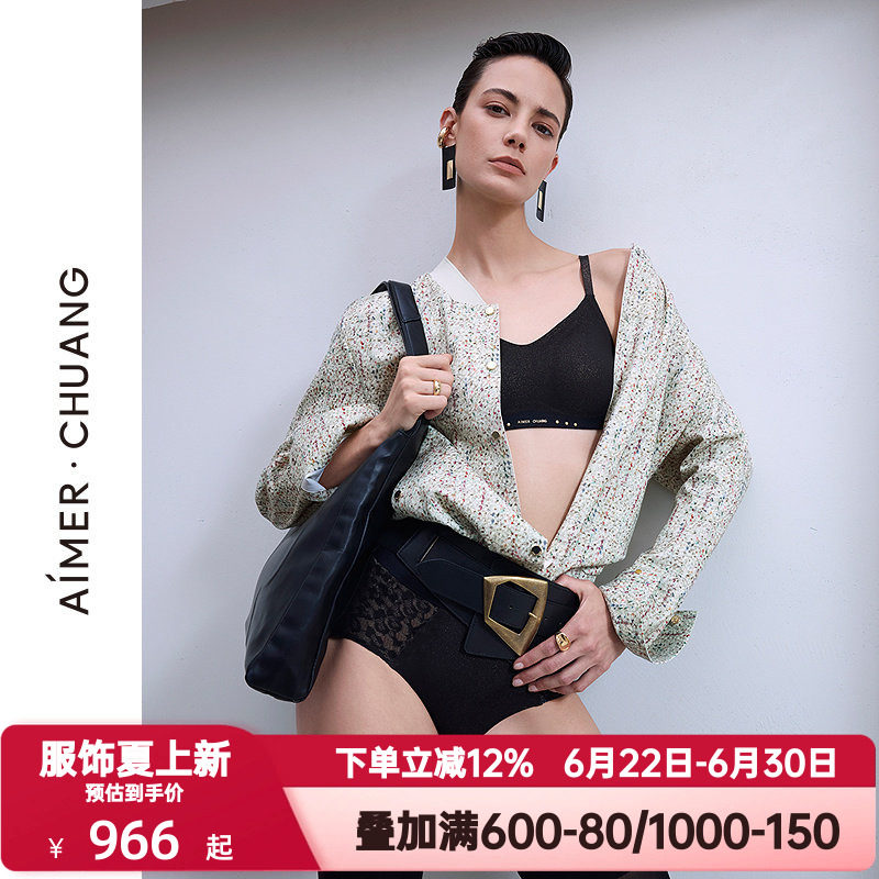 爱慕·CHUANG秋季穿梭9外穿女双面布长袖棒球领休闲外套CA812001
