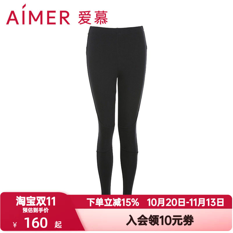 爱慕加热裤系列秋冬季女士松紧腰加厚打底护膝护腰暖长裤AM822221