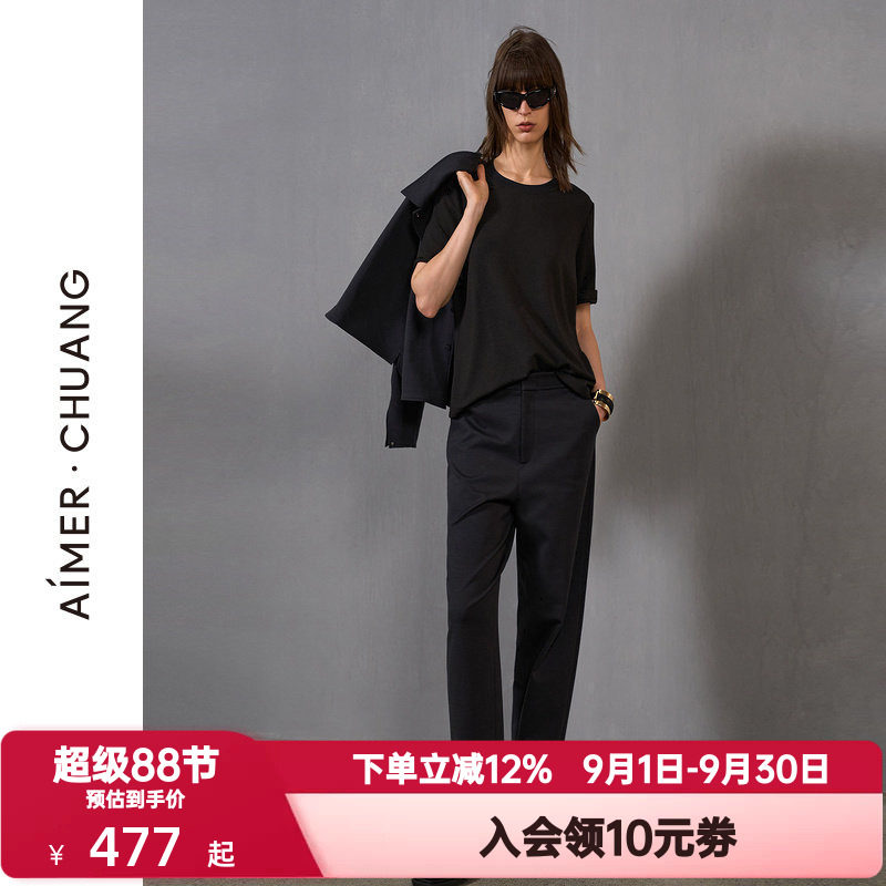 爱慕·CHUANG秋冬季和光女士百搭含羊毛休闲裤外穿九分裤CA821492