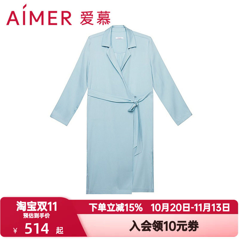 爱慕春夏季睡衣女薄款含真丝轻羽蕾丝翻领衬衫家居服睡袍AM487211