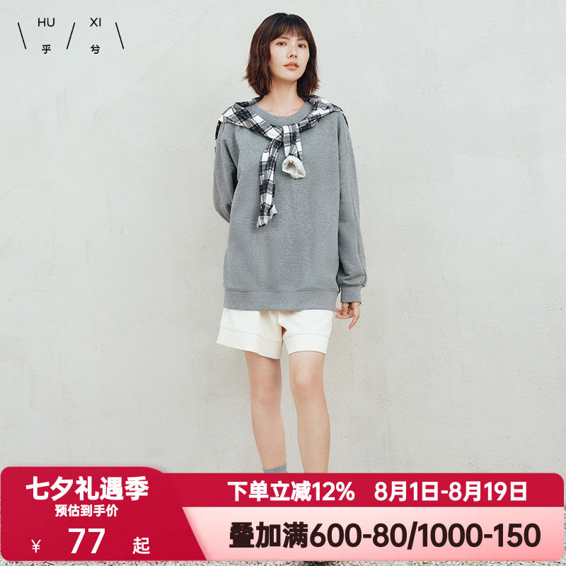 爱慕集团乎兮春秋季金银丝长袖蝙蝠袖圆领套头卫衣女宽松慵懒上衣