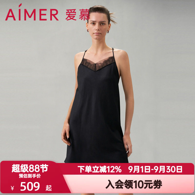 爱慕春夏季褶涧睡衣女细带吊带短款含桑蚕丝性感蕾丝睡裙AM429551