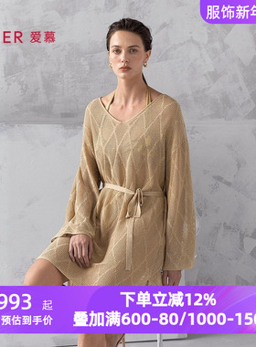 爱慕夏季希腊之约女士V领镂空网眼海边休闲沙滩长袖上衣AM60B302