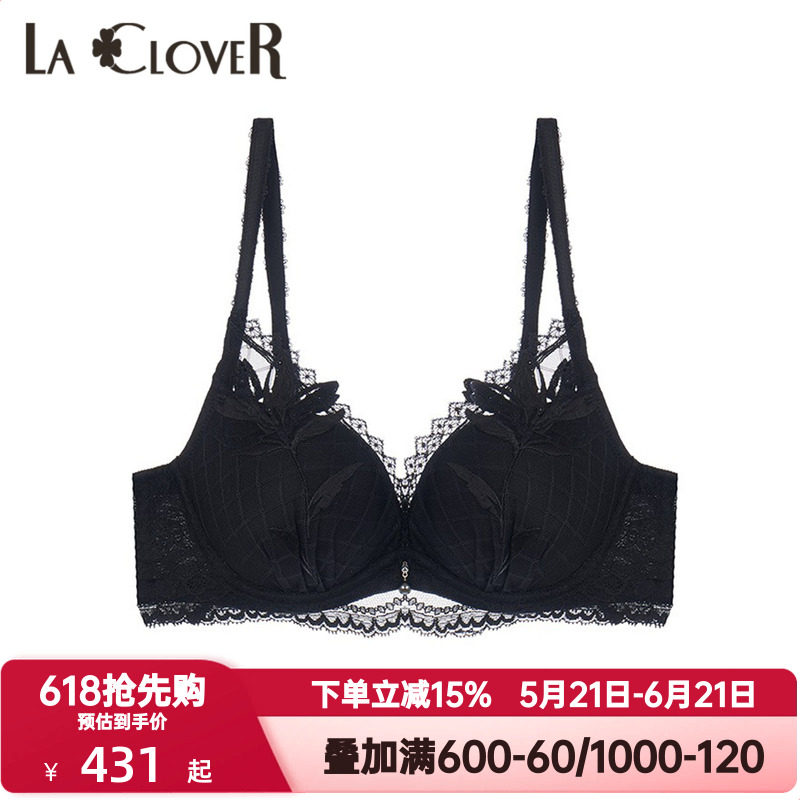 LACLOVER兰卡文花絮系列内衣女菱形花朵刺绣4/4水袋杯文胸LC11LS1