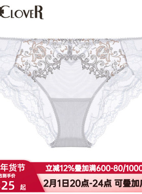 LACLOVER兰卡文挚爱花园藤蔓刺绣蕾丝红色本命年内裤女士LC22PN1