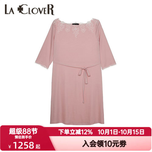 LACLOVER兰卡文春秋季Lovestory系列莫木代尔纤维中长睡裙LC44SC1