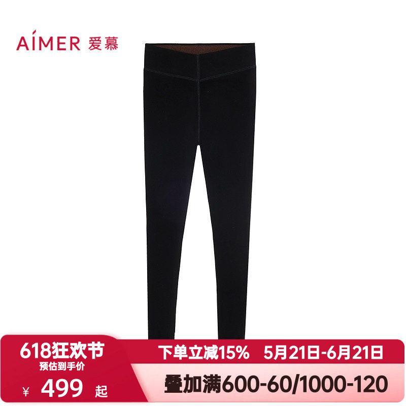 爱慕秋冬季魔力保暖打底女士含羊毛一体织紧身踩脚打底裤AM82B881