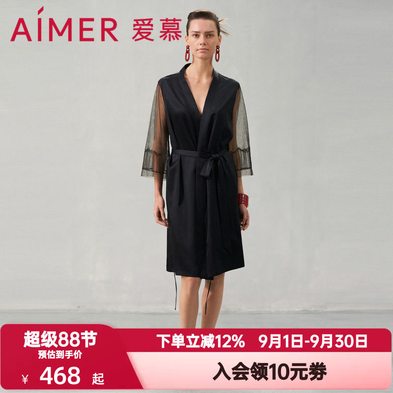 爱慕春夏季褶涧睡衣女士含桑蚕丝可外穿中长款睡袍家居服AM489551