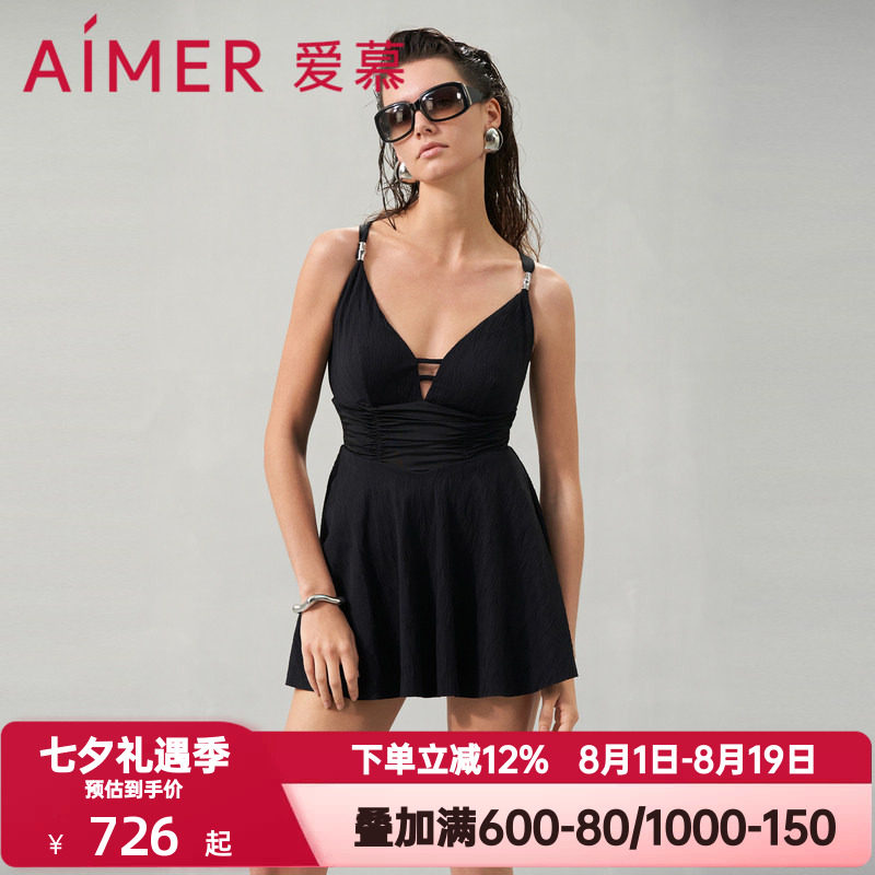 爱慕清浪逐夏女士性感夏季修身显瘦旅游深V裙式连体泳衣AM689301