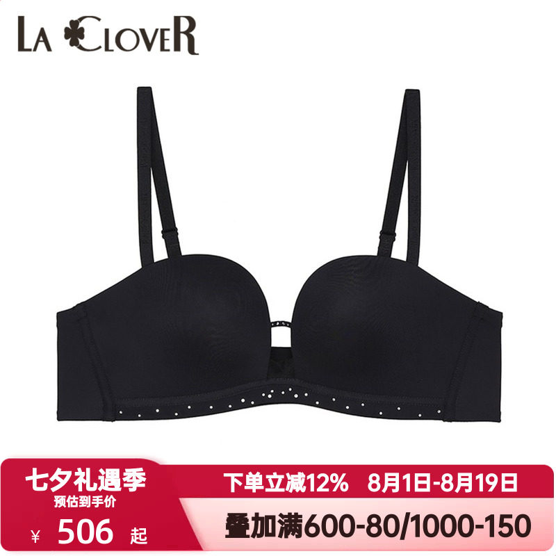 LACLOVER兰卡文时空恋人系列带钻U型美背内衣3/4无托文胸LC17UQ1