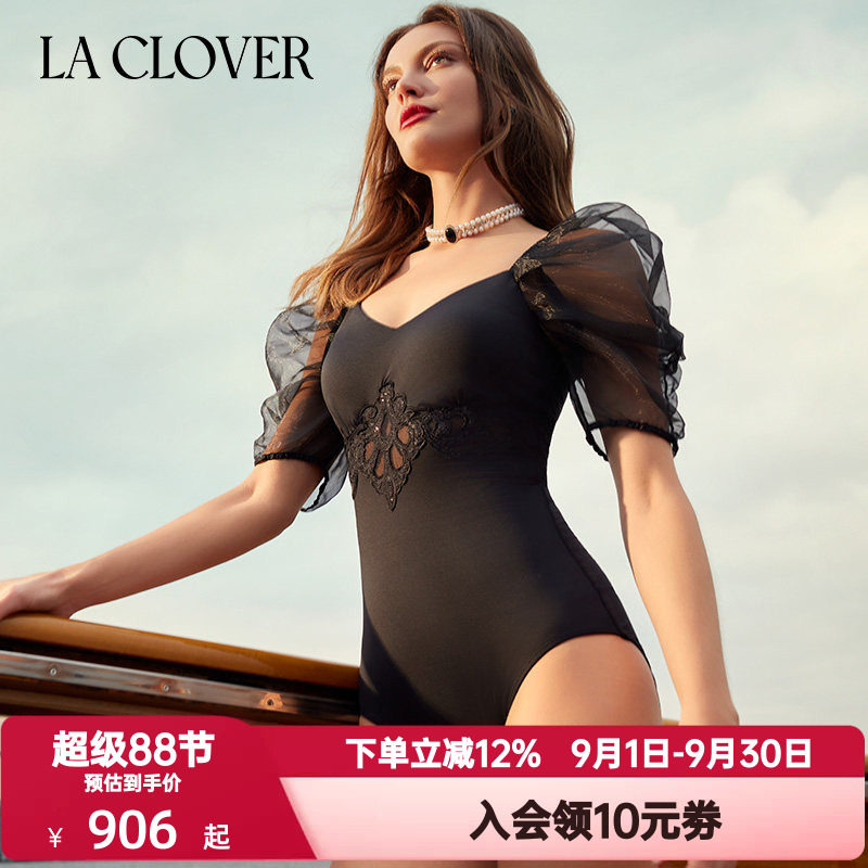 LACLOVER兰卡文夏季海岛漫游系列旅游女短袖三角连体泳衣LC68XP2