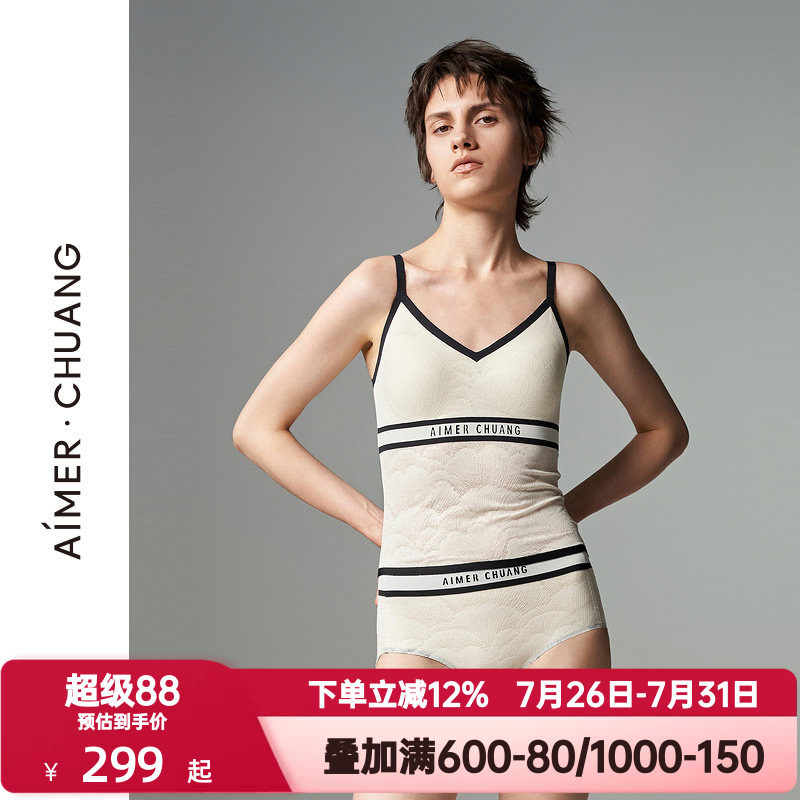 爱慕·CHUANG屏望2系列打时尚底女士V领带杯无钢圈长背心CA710991
