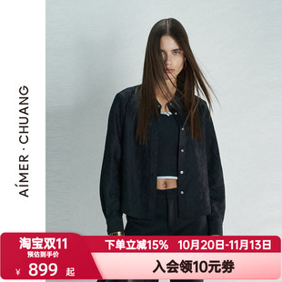 爱慕·CHUANG春秋季穿梭6女士复合花面翻领短款长袖外套CA811283