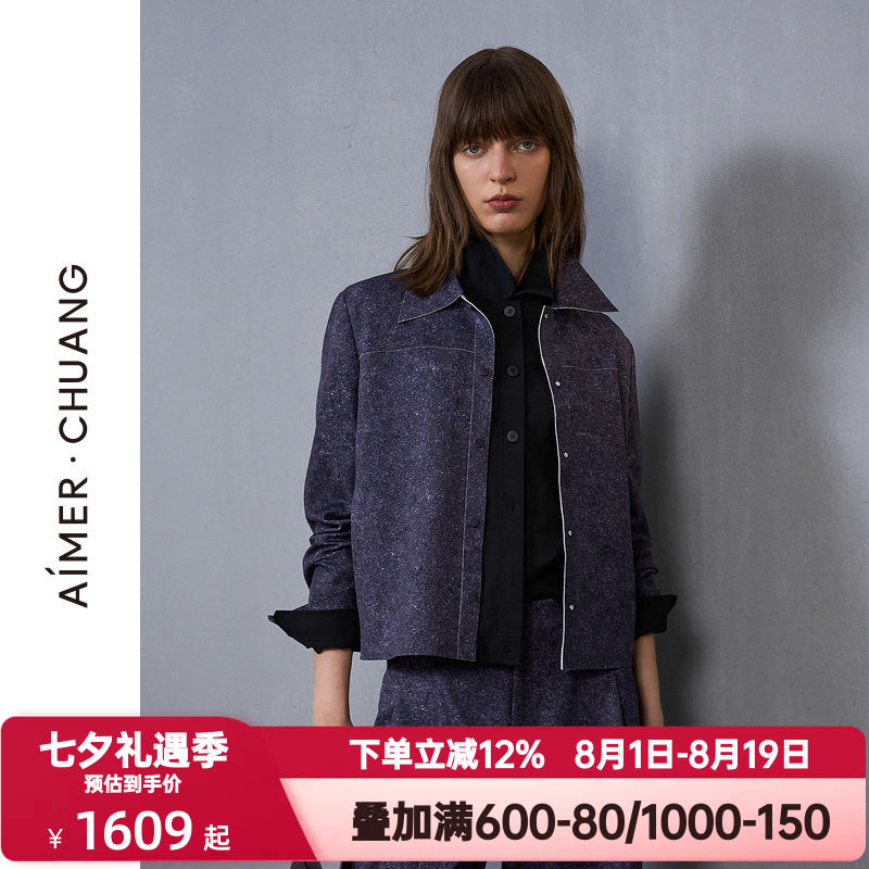爱慕·CHUANG秋冬季穿梭7外穿女双面布牛仔印花夹克外套CA811432
