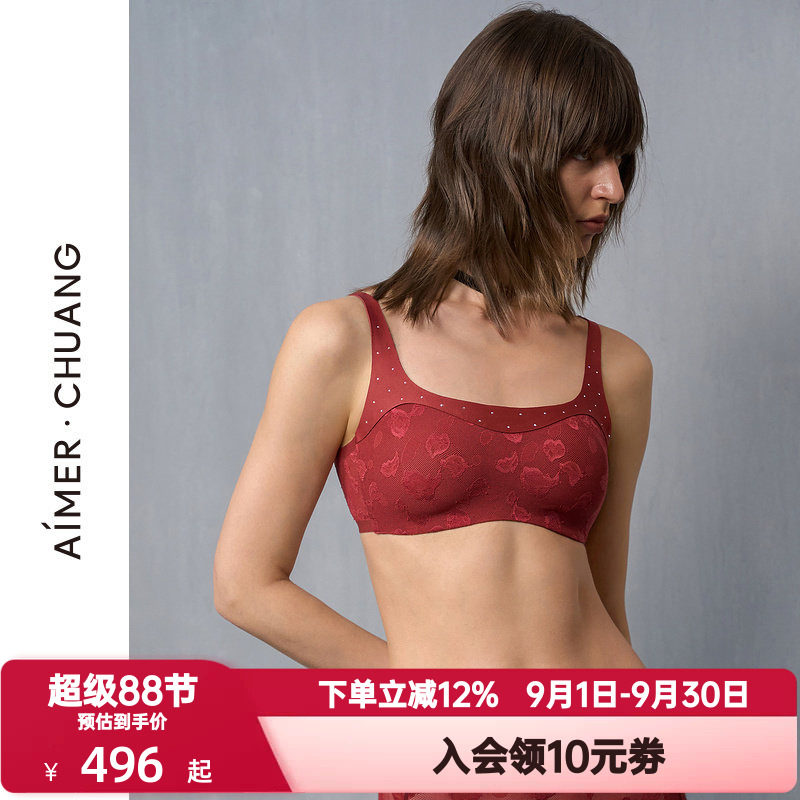 爱慕·CHUANG玫瑰4内衣女红色本命年方领无钢圈薄款文胸CA171401