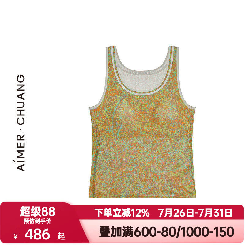 爱慕·CHUANG明动5女士宽肩时尚印花圆领带杯打底背心CA721362
