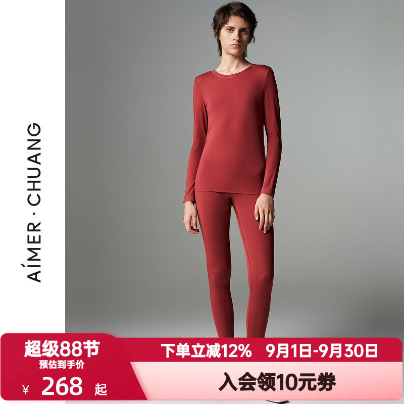 爱慕·CHUANG秋冬季奶皮衣新年打底保暖内衣女红色本命年秋衣秋裤