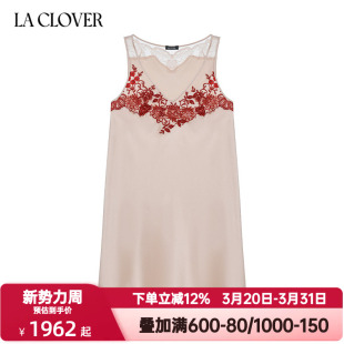 LACLOVER兰卡文夏季 闪耀艺术家宽肩睡裙V领桑蚕丝女睡衣LC44XL1