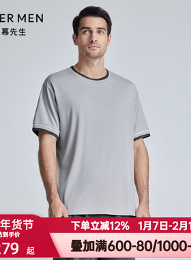 爱慕先生夏季陪宠睡衣男士圆领套头短袖T恤可外穿家居服NS41K941