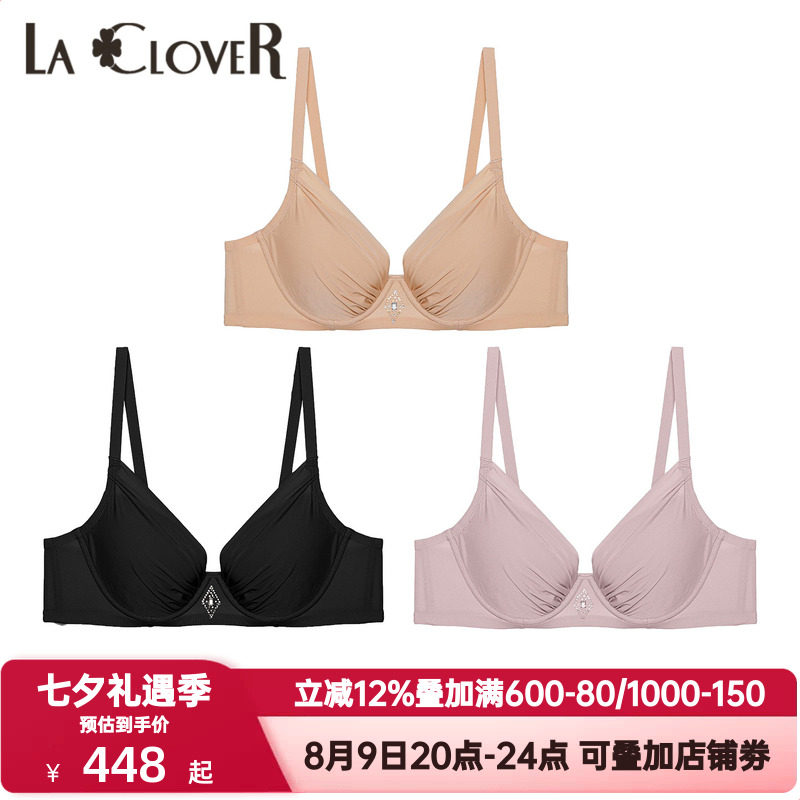 LACLOVER兰卡文钻石之吻内衣女士V型钻饰点缀美背薄款文胸LC11H32