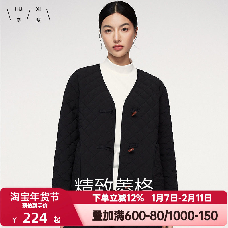 爱慕集团乎兮冬季国风棉衣棉裤套装女士棉服女加厚保暖外套家居服