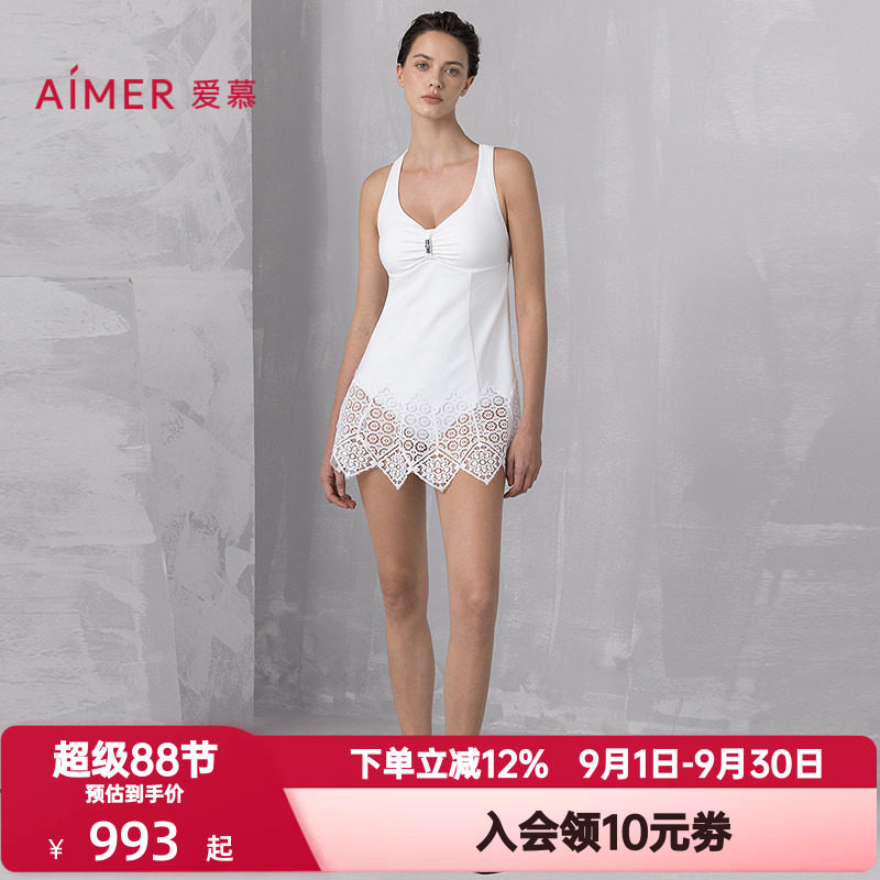 爱慕夏时女士带杯无钢圈泳装海边性感蕾丝裙式连体泳衣AM68B313