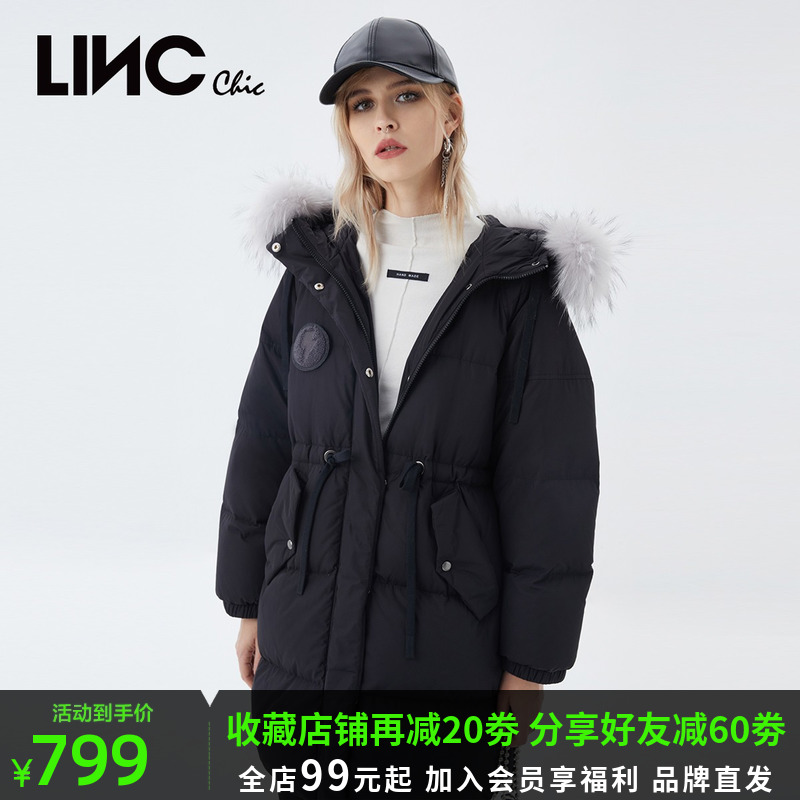 LINC金羽杰羽绒服女2021年冬新款中长款毛领白鸭绒外套Y21806266