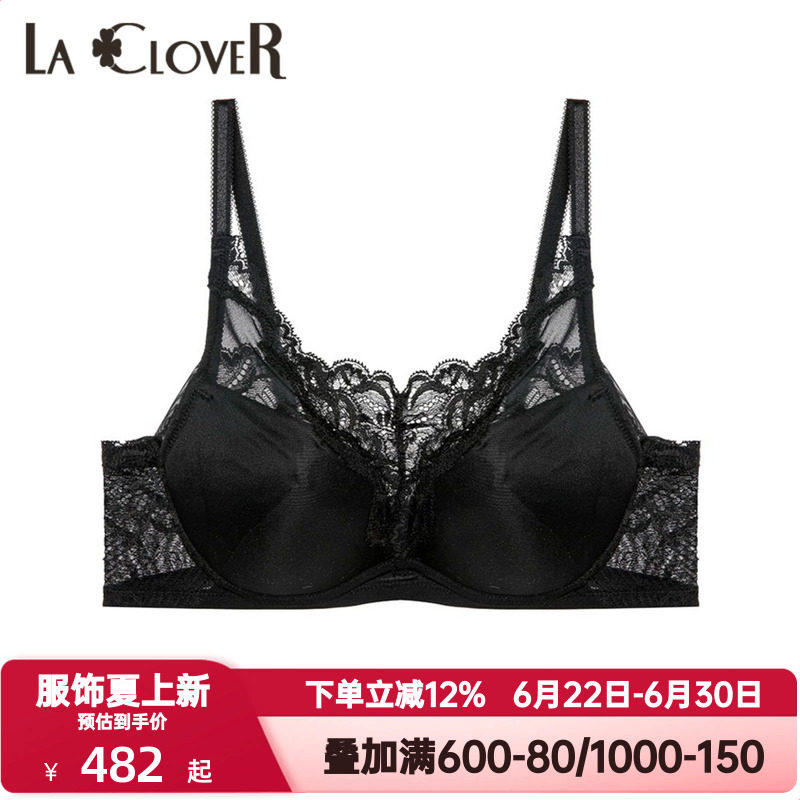 LACLOVER兰卡文夏日芬芳系列内衣女4/4模杯蕾丝抹胸式文胸LC11UH1