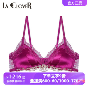 LACLOVER兰卡文闪耀派对系列三角杯内衣女中厚无钢圈文胸LC17US1