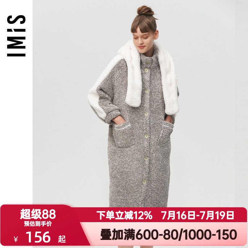 爱美丽IMIS秋冬季睡衣女舒棉绒兔耳连帽保暖长袖家居睡裙IM44BKC1