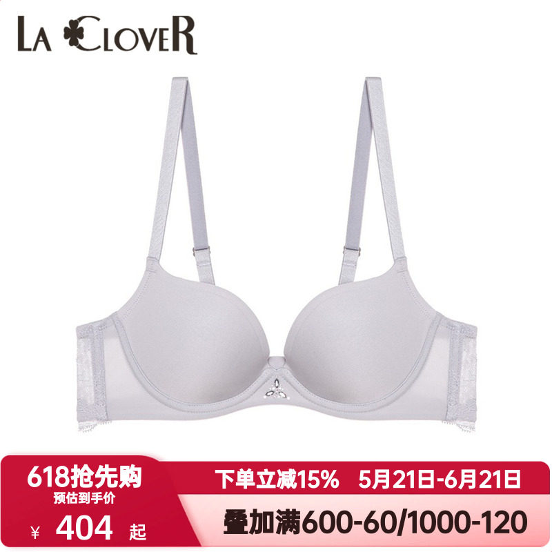LACLOVER兰卡文梦拾光影内衣女士光面水钻烫贴3/4模杯文胸LC11UL2