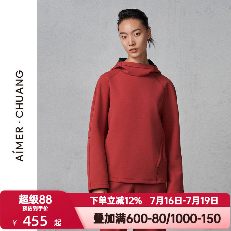 爱慕CHUANG笃春秋季女士红色本命年行系列连帽套头卫衣CA810791