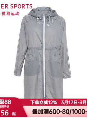 爱慕运动外穿女轻薄宽松带帽拉链长款外套AS144C92