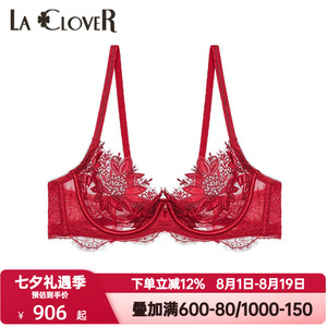 LACLOVER兰卡文文挚爱西西里红色本命年内衣女3/4薄杯文胸LC13WA1