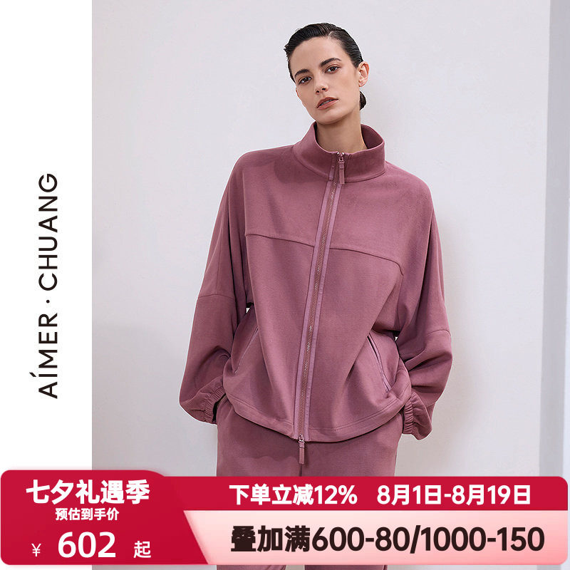 爱慕·CHUANG温泉5秋冬女含羊毛双层双面布立领长袖外套CA452121