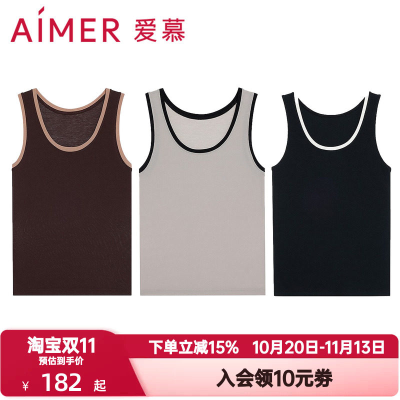 爱慕春夏季焕然女士宽肩带撞色边打底柔软高弹力背心上衣AM72B291