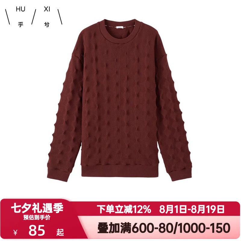 爱慕集团乎兮春秋季情侣款卫衣立体图案男女式睡衣圆领长袖家居服